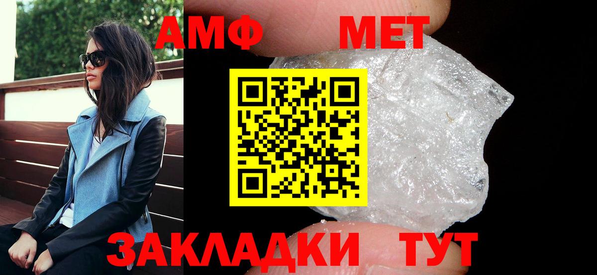 ЭКСТАЗИ  Бошки Шишки  Долгопрудный  LSD-25  ГАШИШ  ГАШ  Вход с VPN  Мефедрон  