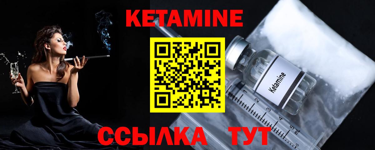 ГАШ Долгопрудный