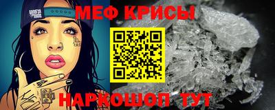 ALPHA PVP Иваново