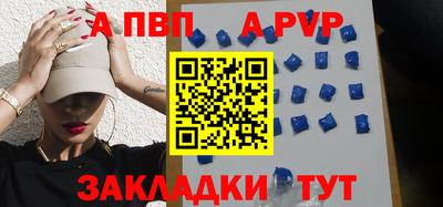 ECSTASY Ивантеевка
