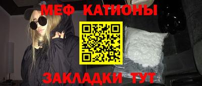 ECSTASY Ивантеевка
