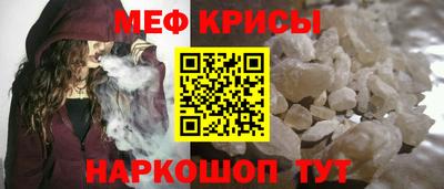 ECSTASY Ивантеевка