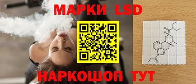 ECSTASY Ивантеевка