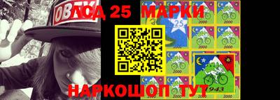 ECSTASY Ивантеевка