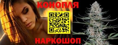 ALPHA PVP Иваново