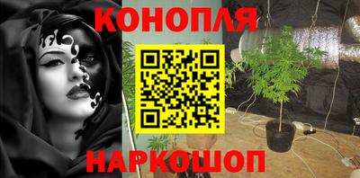 прущий лед Ижевск