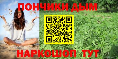 ALPHA PVP Иваново