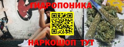 ECSTASY Ивантеевка