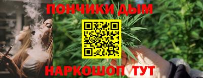 ECSTASY Ивантеевка