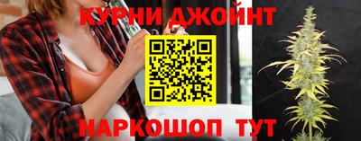 ECSTASY Ивантеевка
