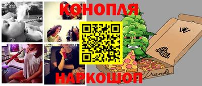 ECSTASY Ивантеевка