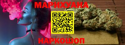 ECSTASY Ивантеевка
