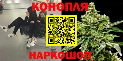 ECSTASY Ивантеевка