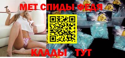 ECSTASY Ивантеевка