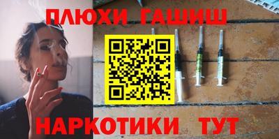 ECSTASY Ивантеевка