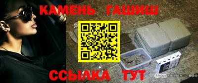 прущий лед Ижевск