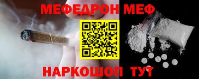 ALPHA PVP Иваново
