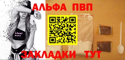 ECSTASY Ивантеевка