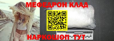 ПСИЛОЦИБИНОВЫЕ ГРИБЫ Камень-на-Оби